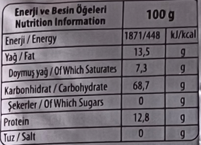 Ahmet Hamdi Bey Turkish Coffee 100 Gr. 24 Pieces (1 Box) - 5