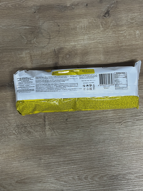 Aloha Mini Banana with Marshmallow 20 Gr. 8 Pieces (1 Box) - 6