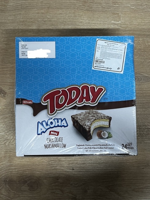 Aloha Mini Coconut Marshmallow 20 Gr. 24 Pieces (1 Box) - 5