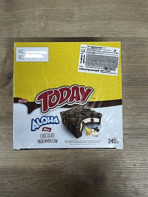 Aloha Mini Muzlu Marshmallowlu 20 Gr. 24 Adet (1 Kutu) - 5