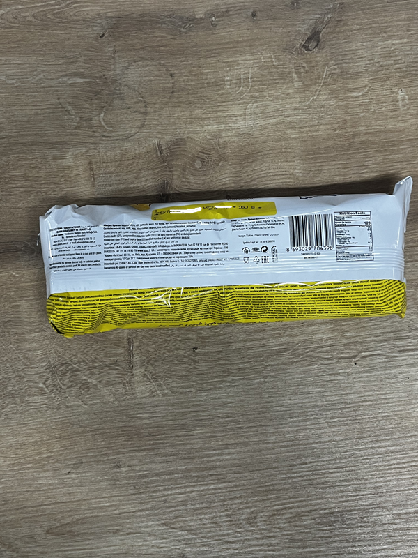 Aloha Mini Muzlu Marshmallowlu 20 Gr. 8 Adet (1 Kutu) - 6