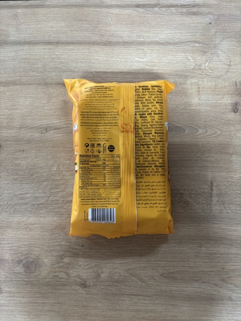 Biscotime Fındık Parçacıklı Kurabiye 250 Gr. (5 Adet) - 4