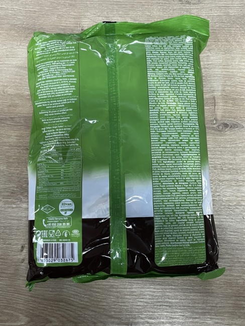 Coffex Mix (Coffee-Cappuccino-Mocha) 1000 Gram (1 Bag) - 5