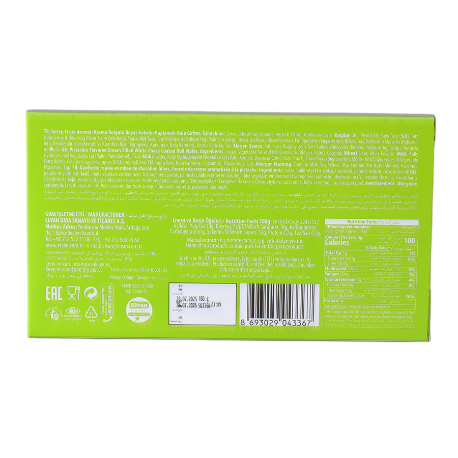Elvan Dubai Roll Gofret 18 Gr. 10 Adet (1 Kutu) - 4