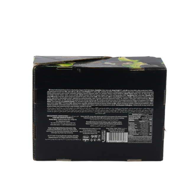 Fiorella Sütlü Çikolatalı Marshmallowlu Dubai Bar 32 Gr. 24 Adet (1 Kutu) - 5