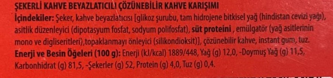 Elvan Coffex 3 ü 1 Arada Hazır Kahve 18 Gr. (1 Kutu) - 5