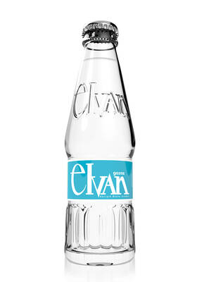 Elvan Gazoz Mixed Fruit Flavor 250 ml 6 Pack Glass Bottle - 2