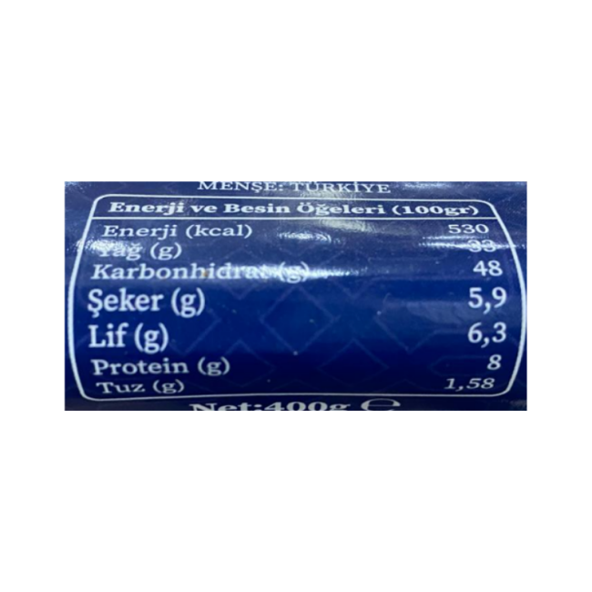 Elvan Savory Finger Cookie 400 Grams (1 Pack) - 2