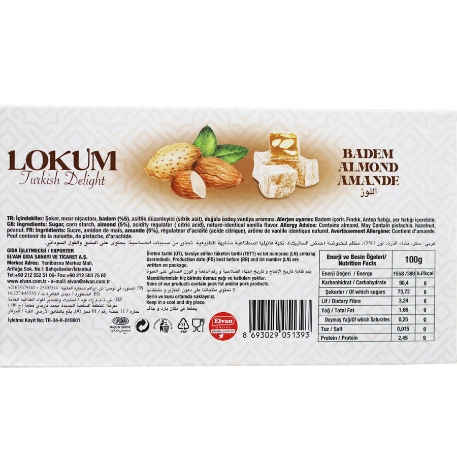 Elvan Turkish Delight with Almond 450 Gr. ( 1 package) - 2