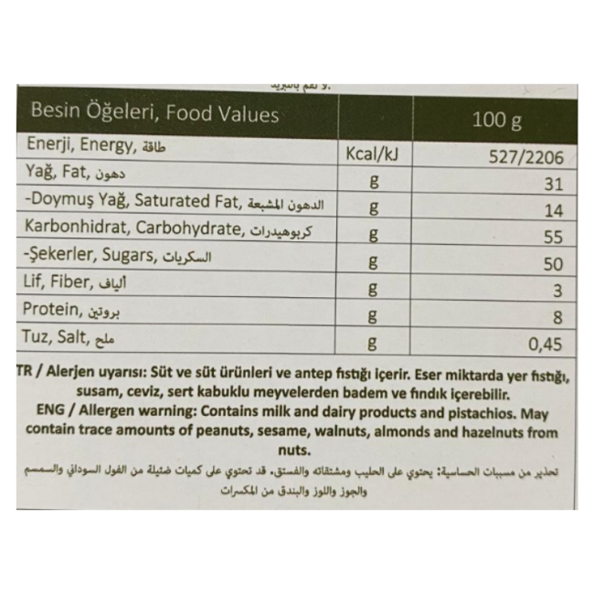 Glutensiz Antep Fıstıklı Çikolata 100 Gr. (1 Adet) - 2