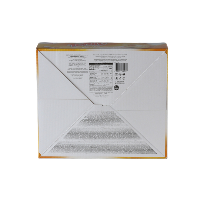 Today Ole Karamel ve Vanilyalı Kek 35 Gr. 24 Adet (1 Kutu) - 4