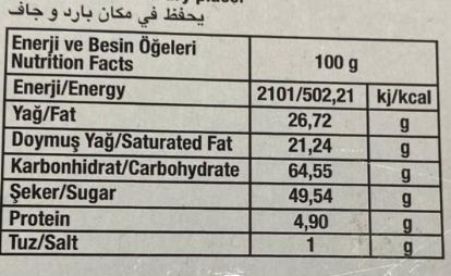 Toto Cornet Gofret Yer Fıstıklı 25 Gr. 24lü (1 Kutu) - 2