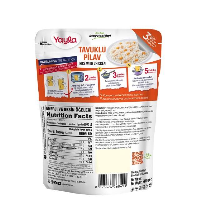 Yayla Chicken Rice Pilaf 200 Gr. (1 package) - 2